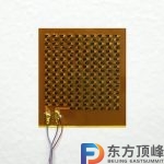 CHS系列經濟型熱流傳感器